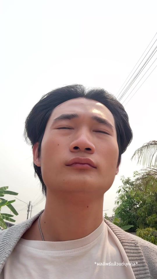 TikTok video thumbnail by wine141