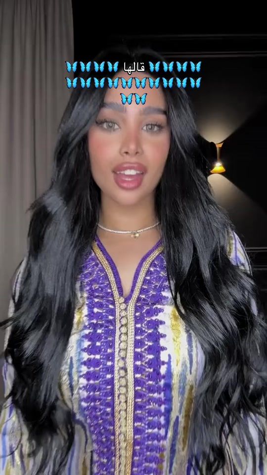 TikTok video thumbnail by kautharalbloushe