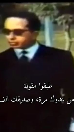 TikTok video thumbnail by kingilr
