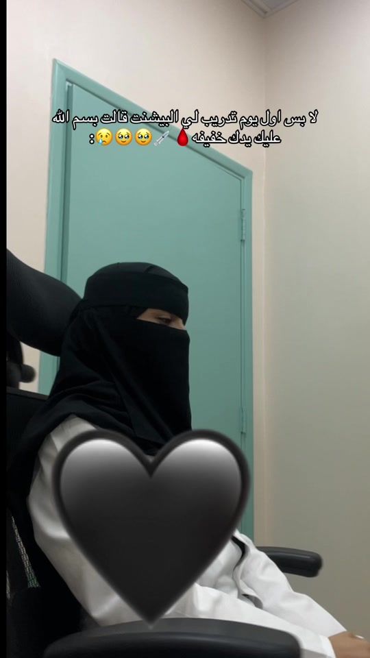 TikTok video thumbnail by rqd.07