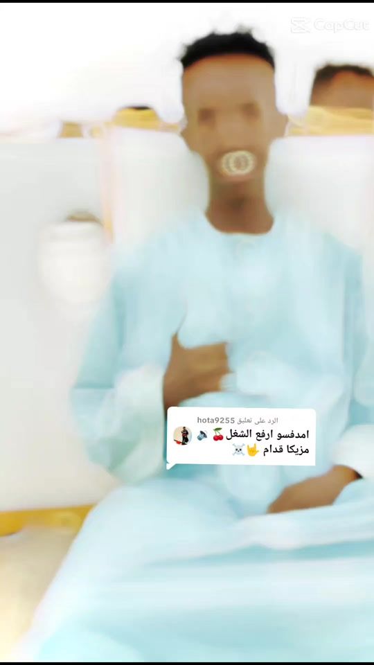 TikTok video thumbnail by texas5688