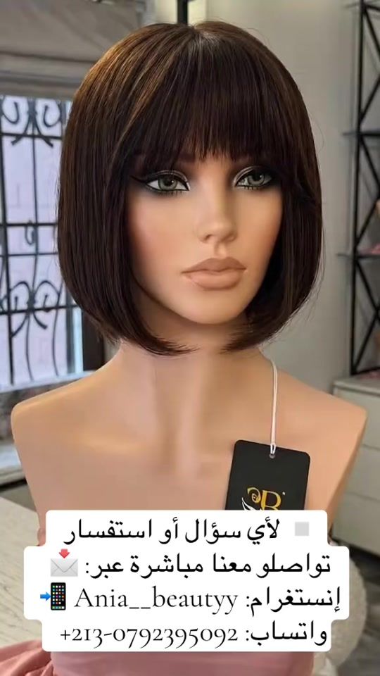 TikTok video thumbnail by ania__beauty