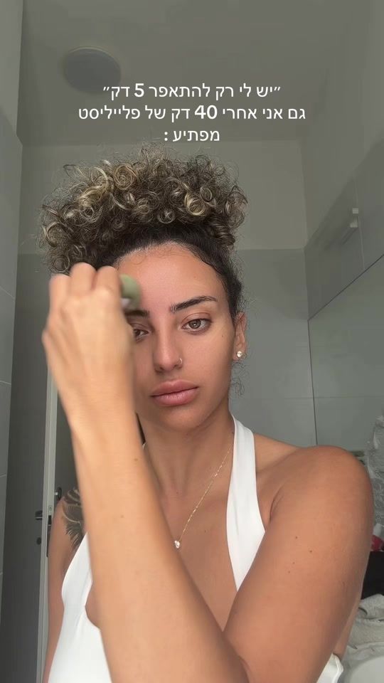 TikTok video thumbnail by hodaia_avraham
