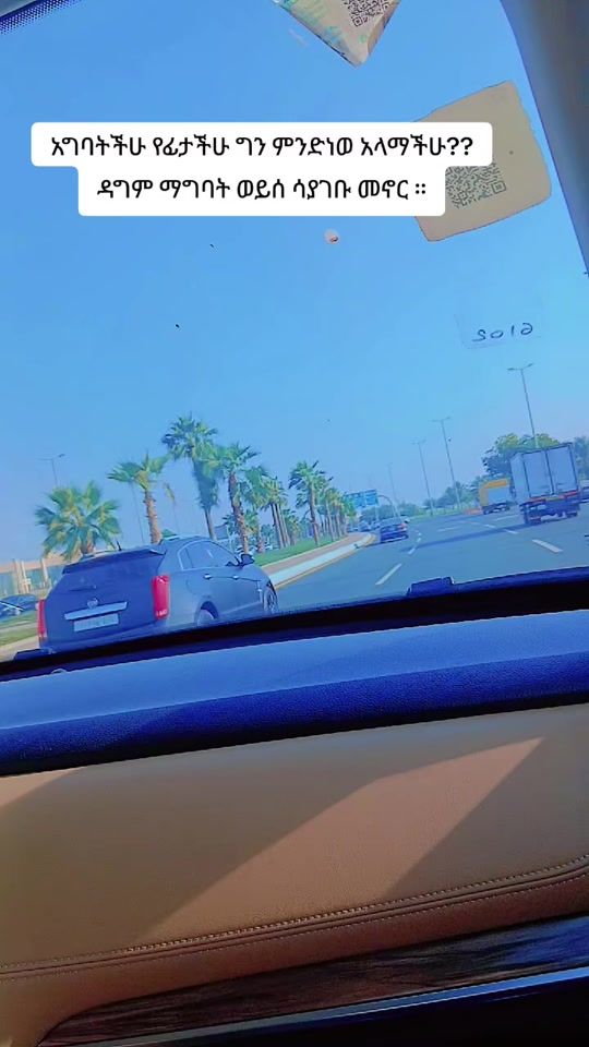 TikTok video thumbnail by ziizinb