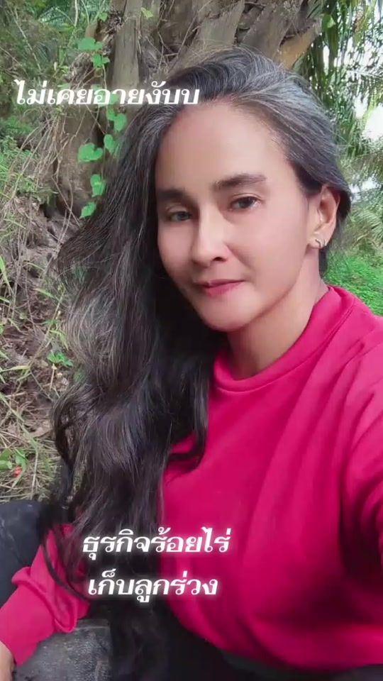 TikTok video thumbnail by user7774270787611