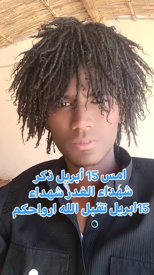 TikTok video thumbnail by ak_tiganir
