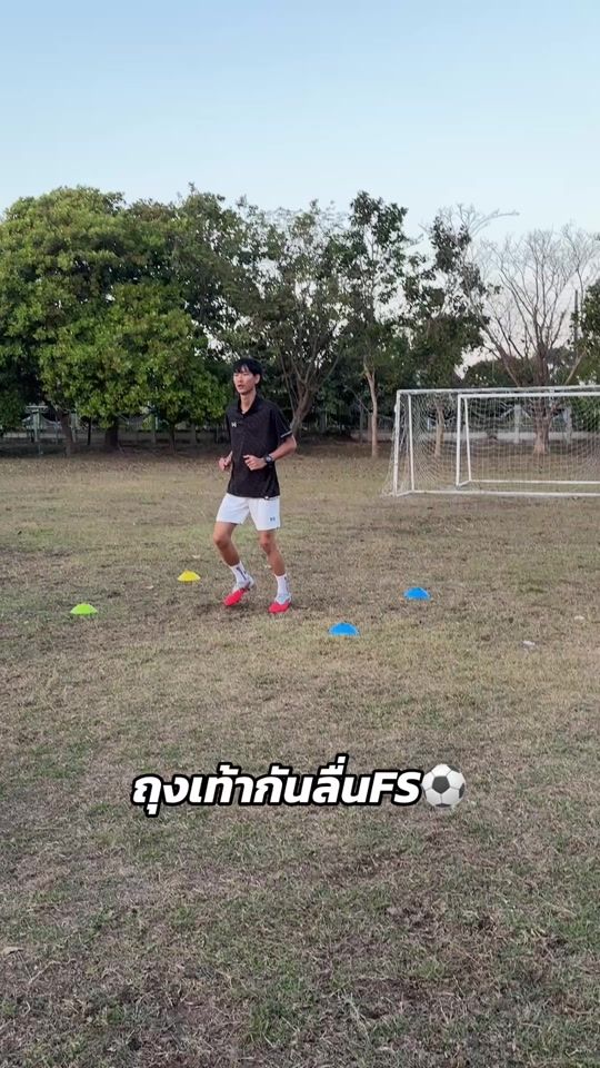TikTok video thumbnail by emrasri_18