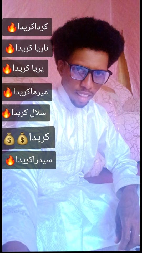 TikTok video thumbnail by youssoufadoummous