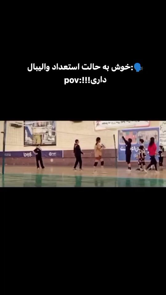 TikTok video thumbnail by aylin_2092