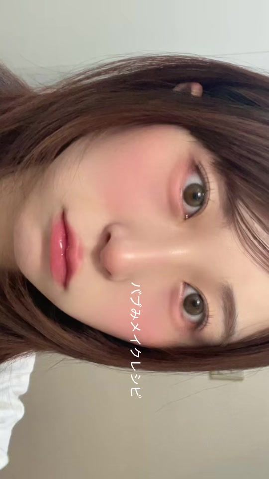 TikTok video thumbnail by iku_.m