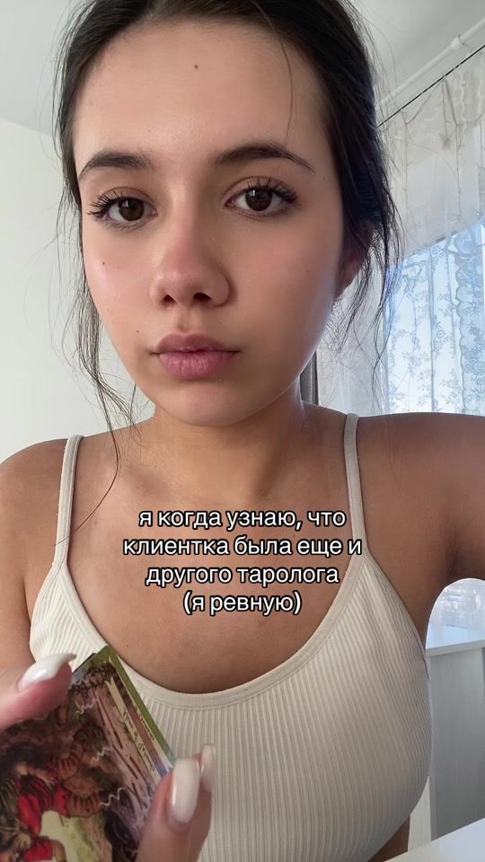 TikTok video thumbnail by ur.priestess
