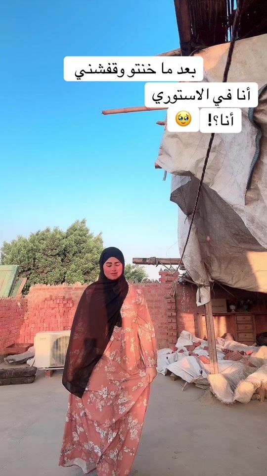 TikTok video thumbnail by sahd26763