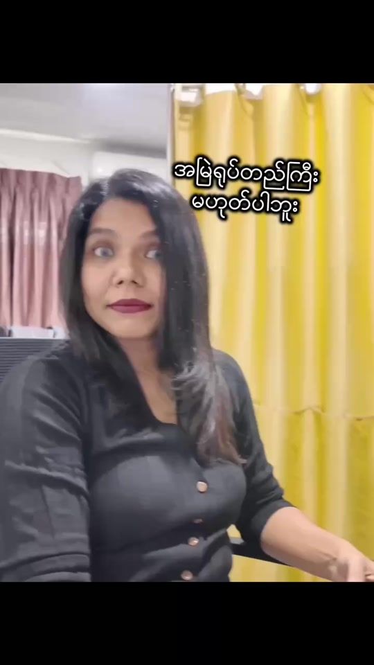 TikTok video thumbnail by soemyatnoevibes