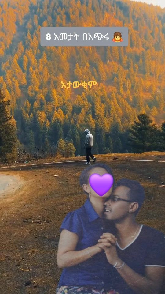 TikTok video thumbnail by ermitruth2