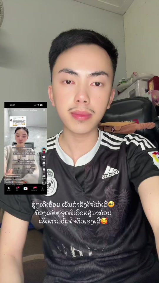 TikTok video thumbnail by phet_907