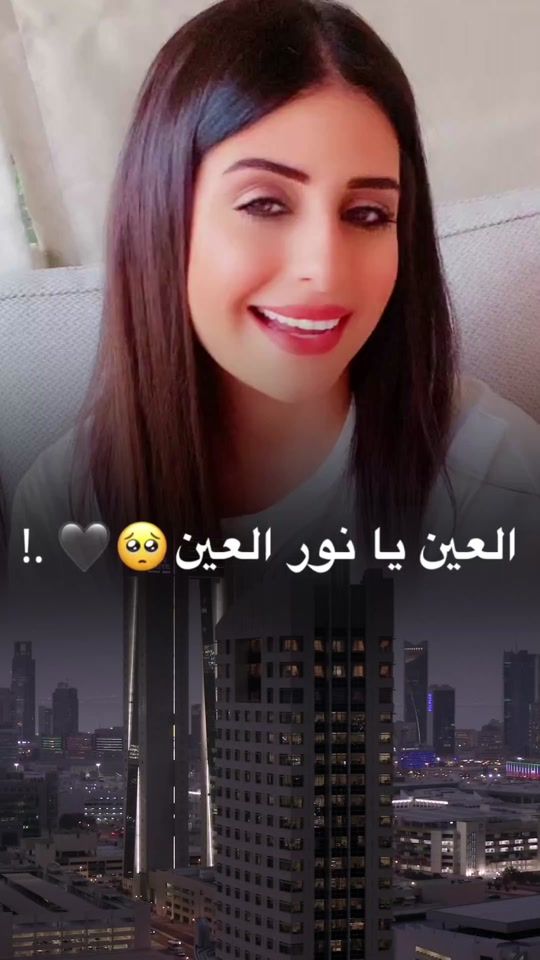 TikTok video thumbnail by lama.6544