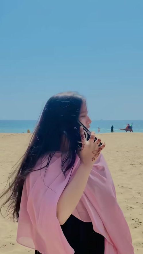 TikTok video thumbnail by shakilll07