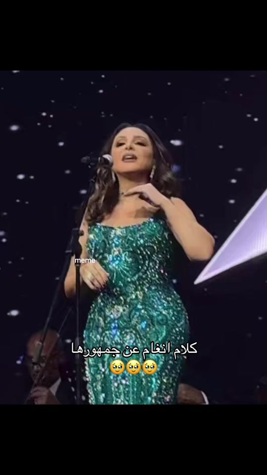 TikTok video thumbnail by onlyy_memee144