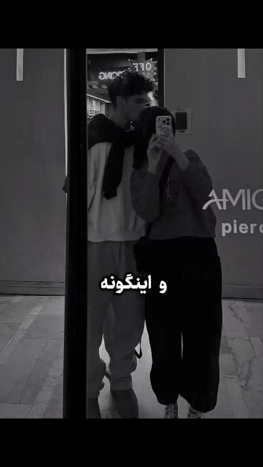 TikTok video thumbnail by its_taranoom