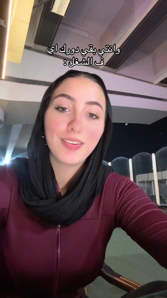 TikTok video thumbnail by maloka__mohamedd