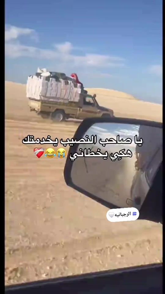 TikTok video thumbnail by hyar0004