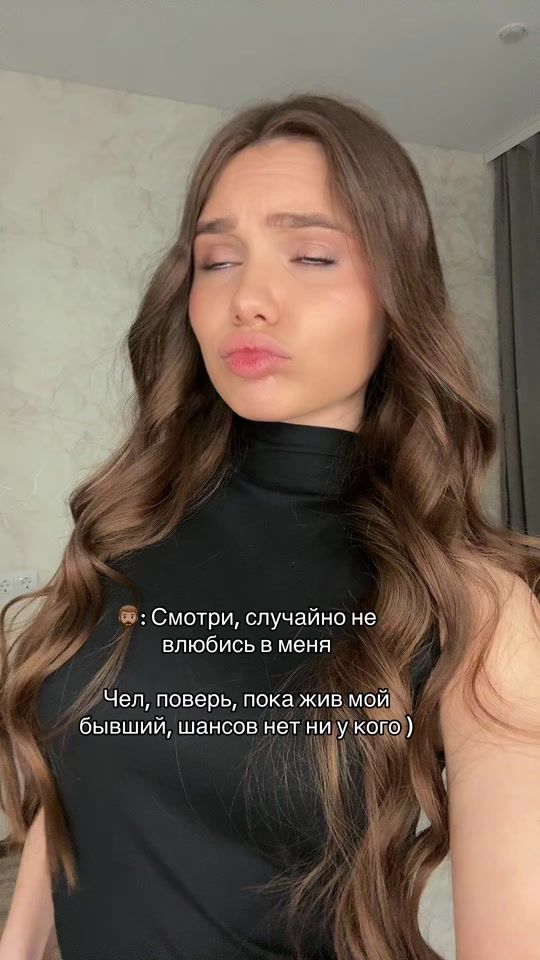 TikTok video thumbnail by mirronyaa