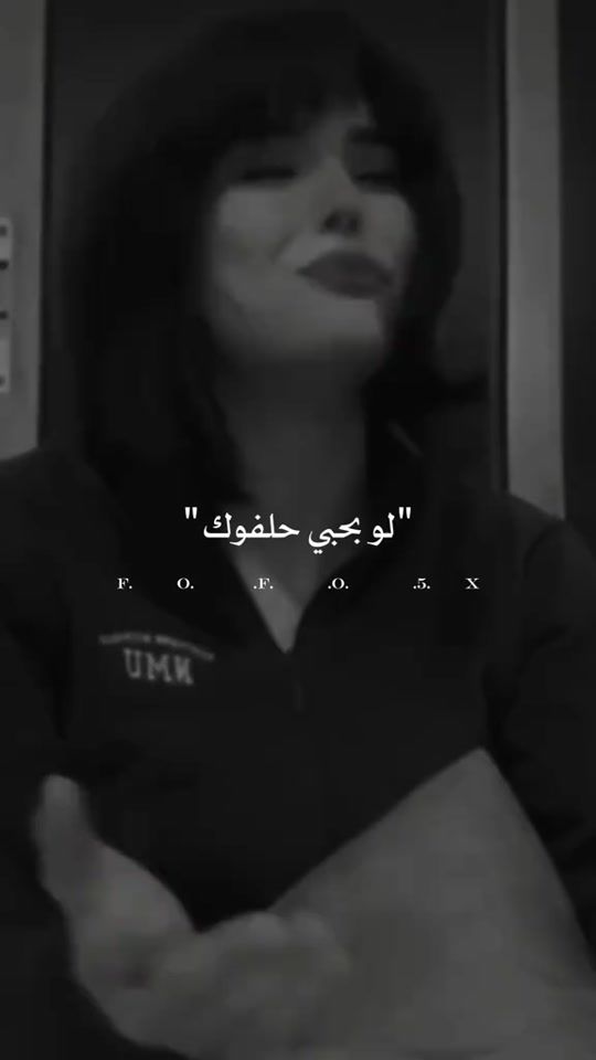 TikTok video thumbnail by bisoo_2004