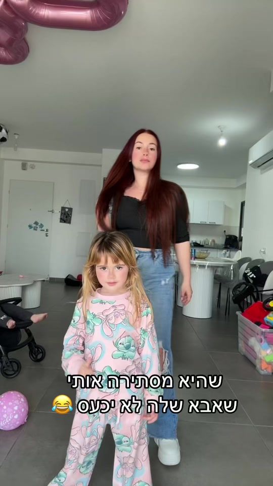 TikTok video thumbnail by melanie_elbaz