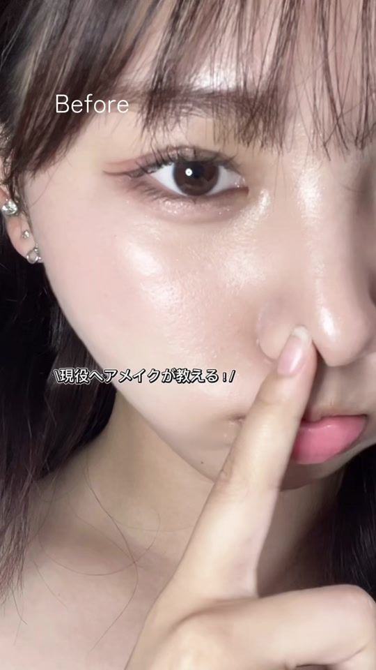 TikTok video thumbnail by style.o0