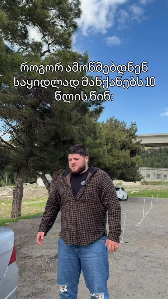 TikTok video thumbnail by polski_georges