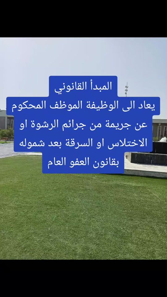 TikTok video thumbnail by tariqyaseen34