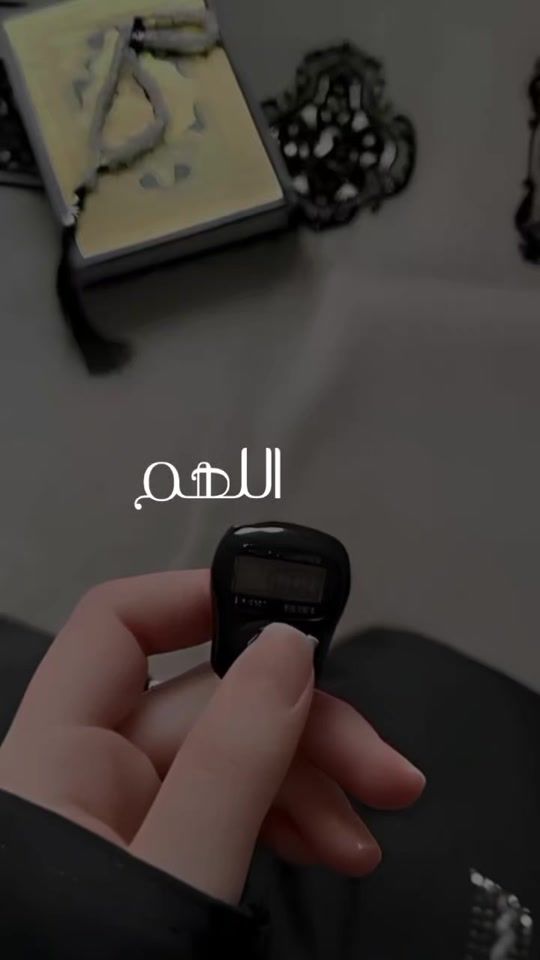 TikTok video thumbnail by la22m22is22