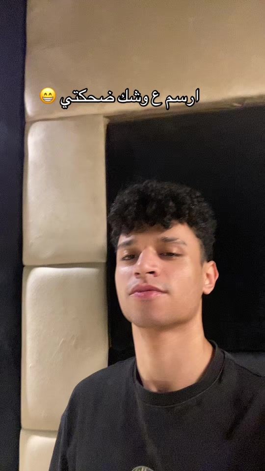 TikTok video thumbnail by khalidotsha