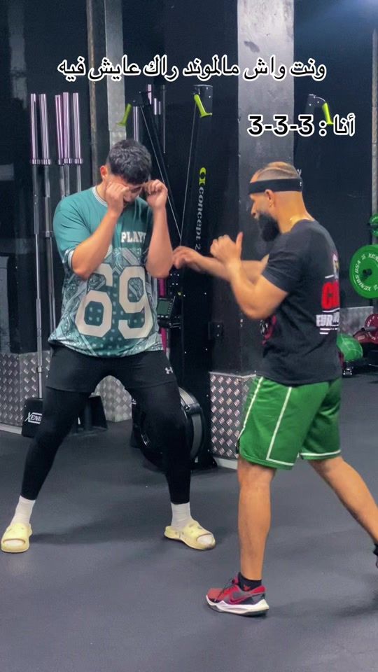 TikTok video thumbnail by dz_silver_star