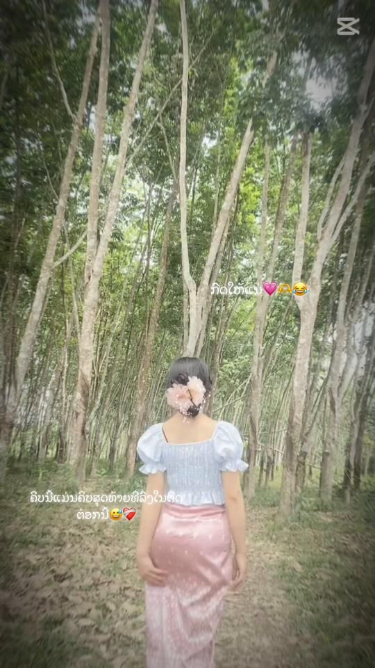 TikTok video thumbnail by thoj.pov05