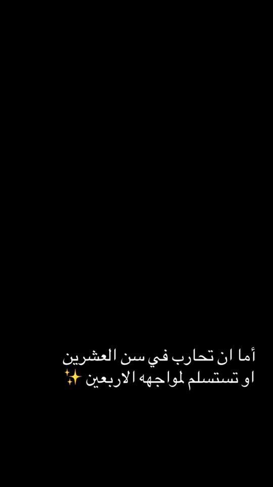 TikTok video thumbnail by weesa_looza