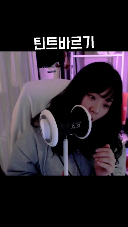 TikTok video thumbnail by heasu92