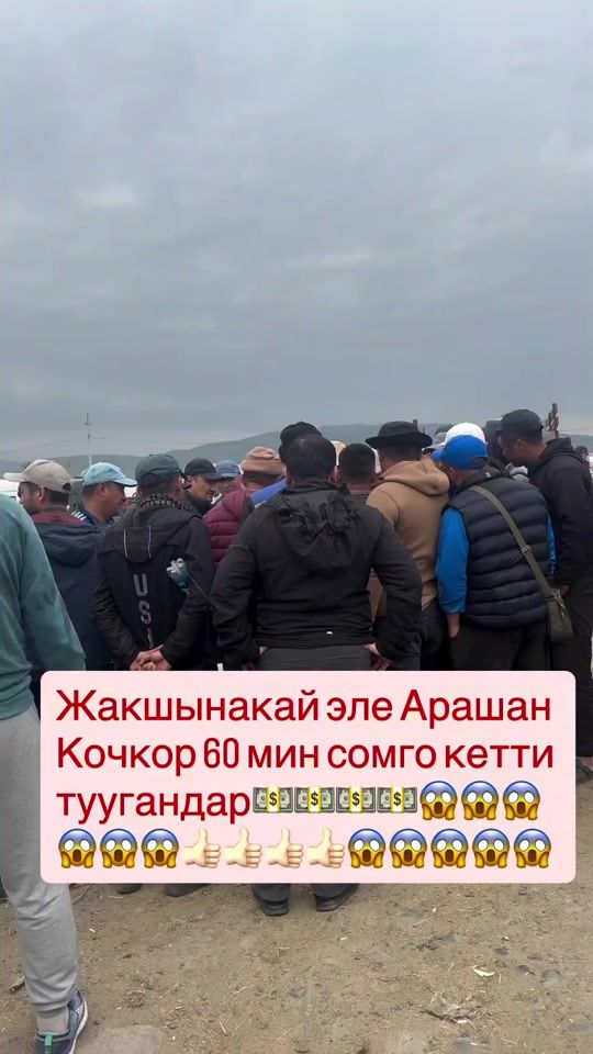 TikTok video thumbnail by aralash_tw