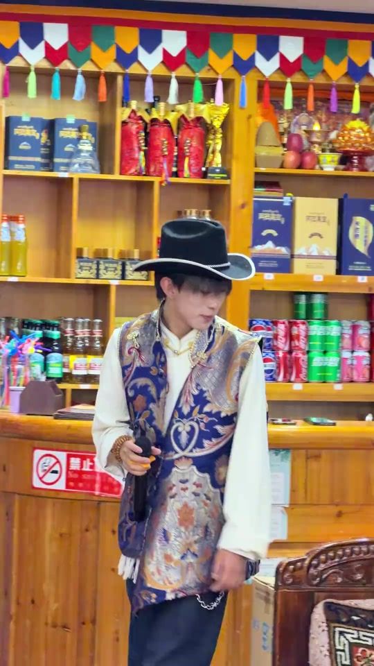 TikTok video thumbnail by gser.tsha
