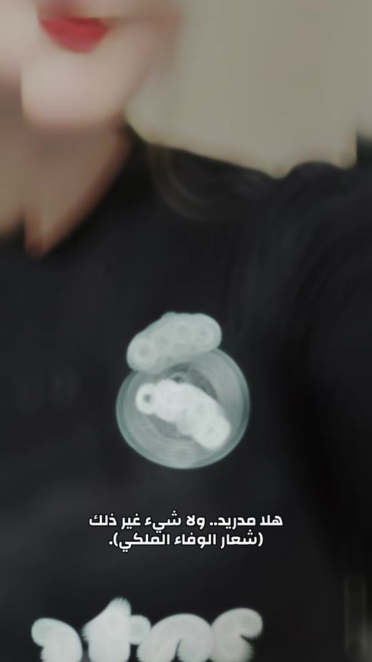 TikTok video thumbnail by as___444