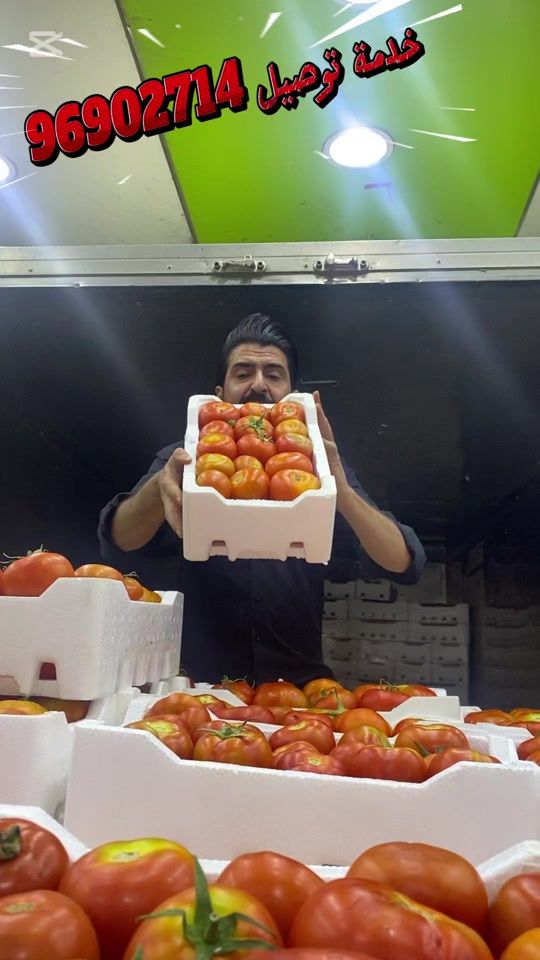 TikTok video thumbnail by abugharbi