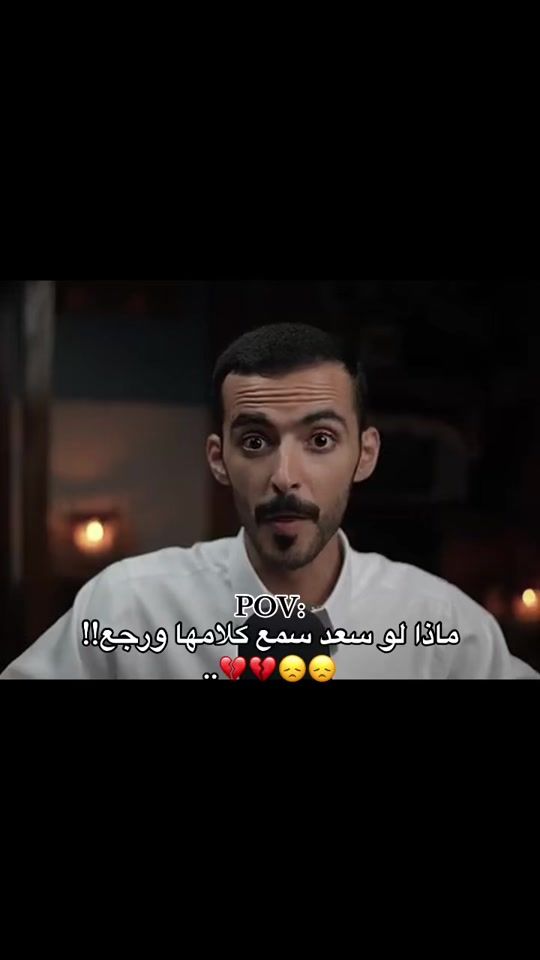 TikTok video thumbnail by __wlid