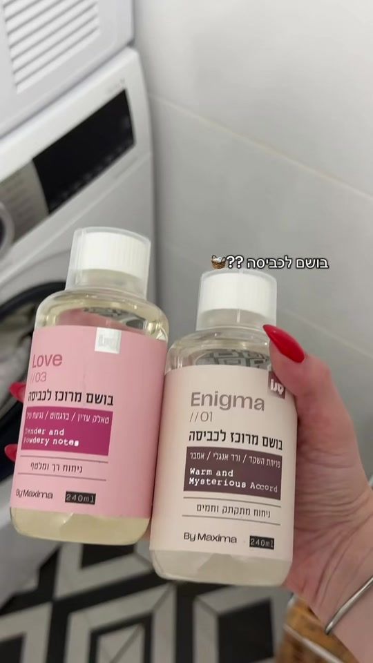 TikTok video thumbnail by milana_beee