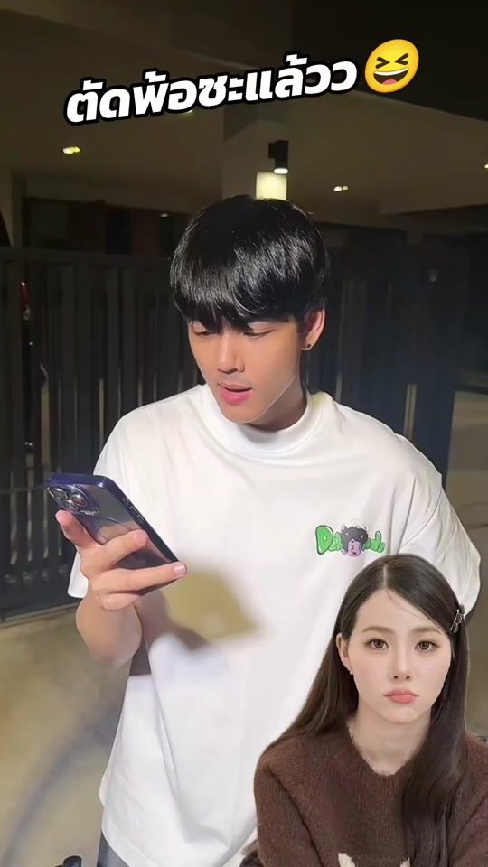 TikTok video thumbnail by overtime.19
