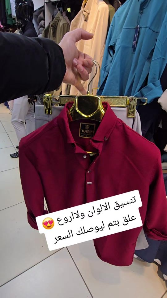 TikTok video thumbnail by mhandhlal