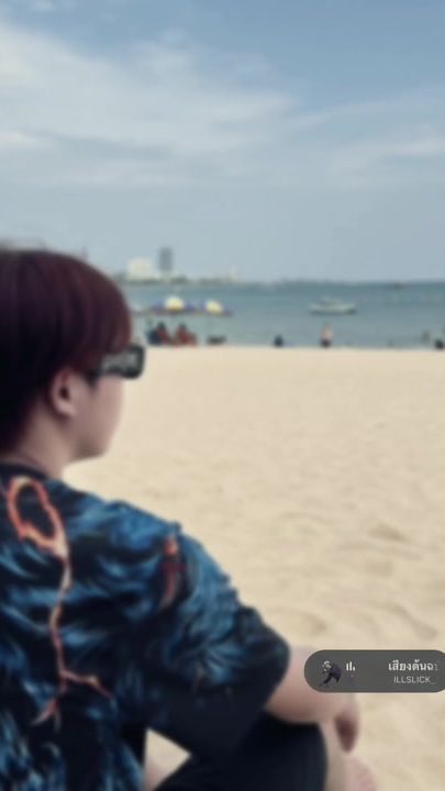 TikTok video thumbnail by sea_nu2
