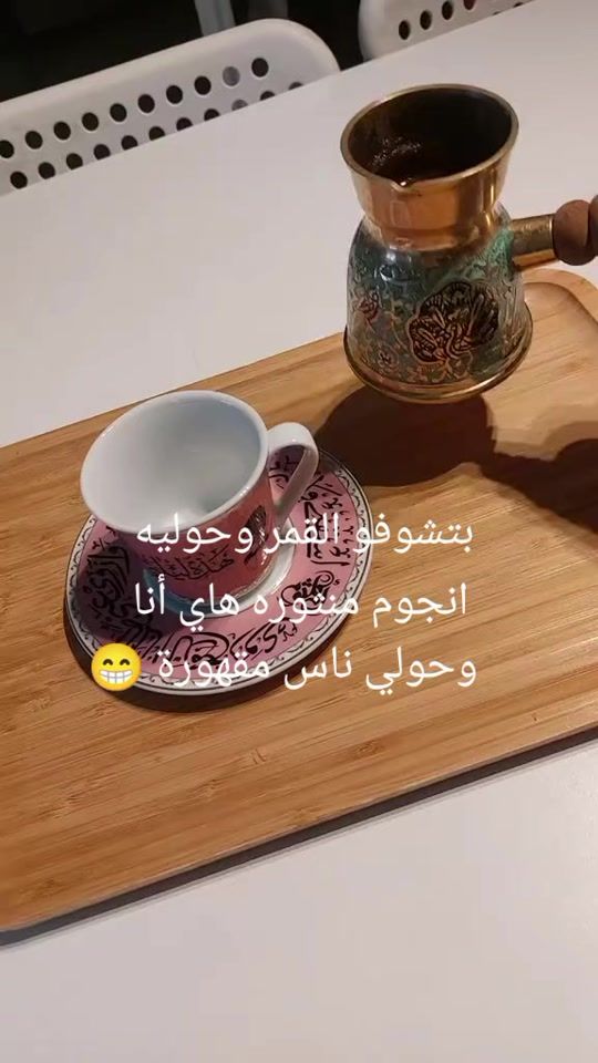 TikTok video thumbnail by krmel184