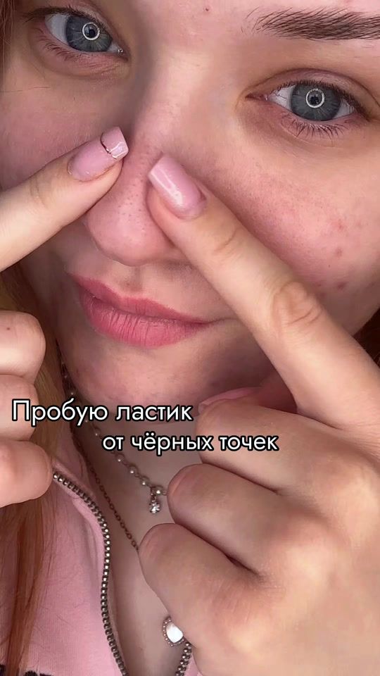 TikTok video thumbnail by katti.sa