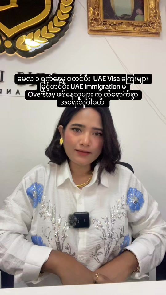 TikTok video thumbnail by darli.vlogs