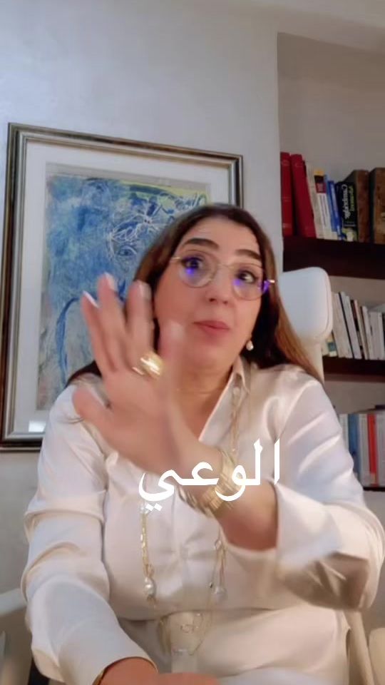 TikTok video thumbnail by rabiaelmaanni